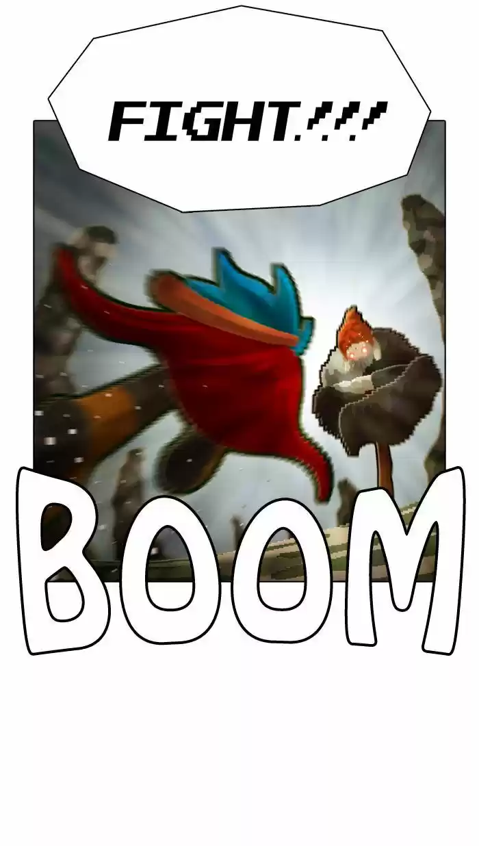 Guardians of the Video Game 67