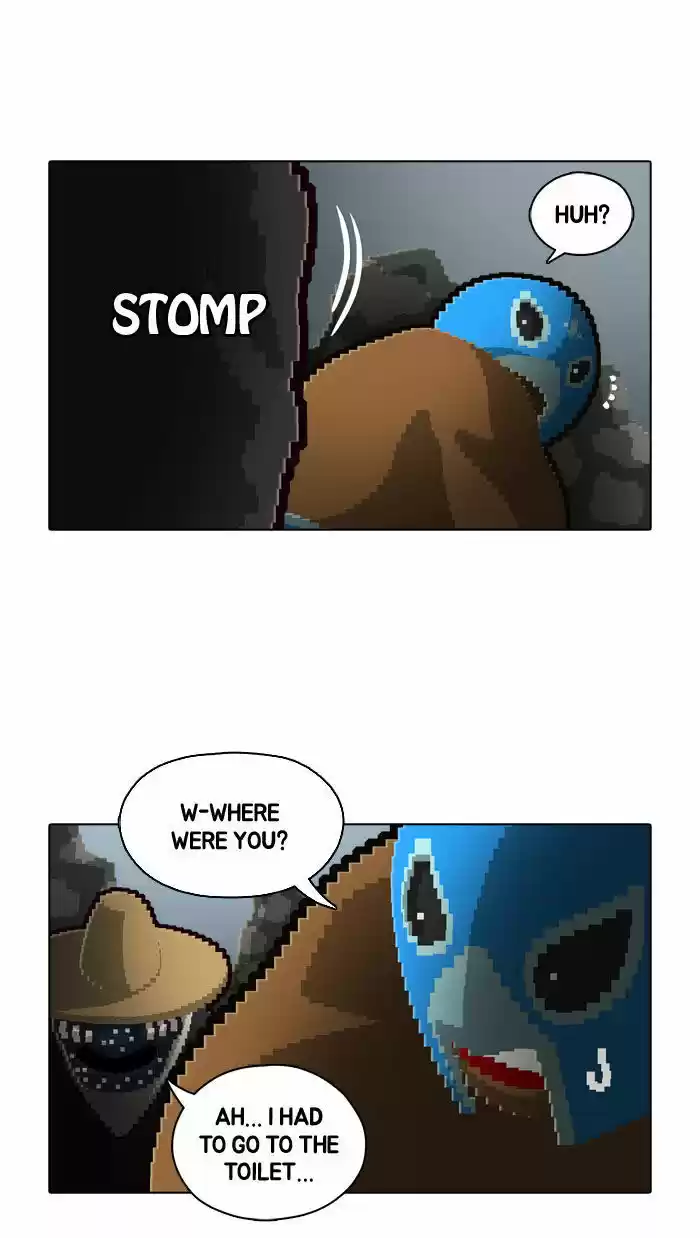 Guardians of the Video Game 67