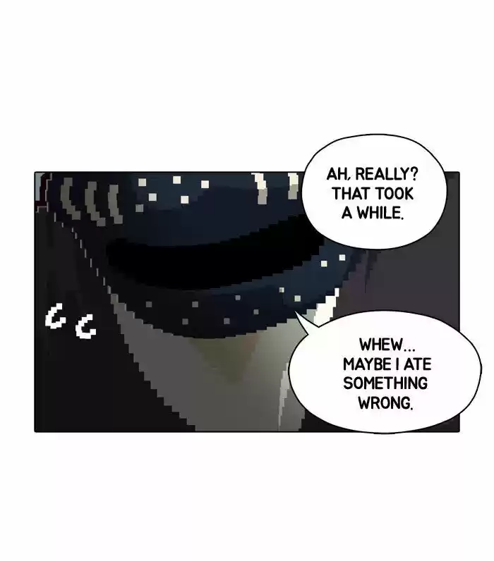 Guardians of the Video Game 67