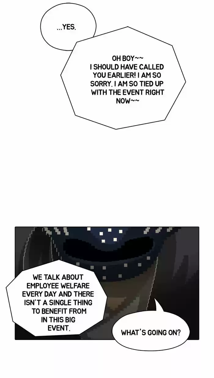 Guardians of the Video Game 68