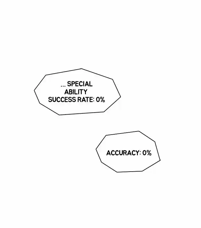 Guardians of the Video Game 68