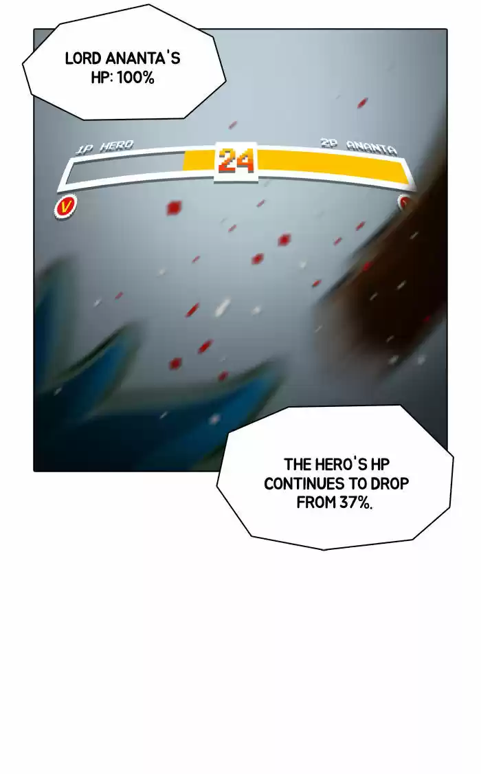 Guardians of the Video Game 68