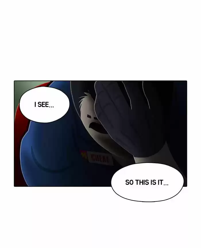 Guardians of the Video Game 68