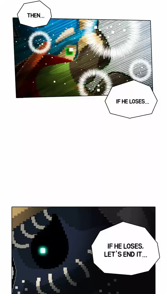 Guardians of the Video Game 68