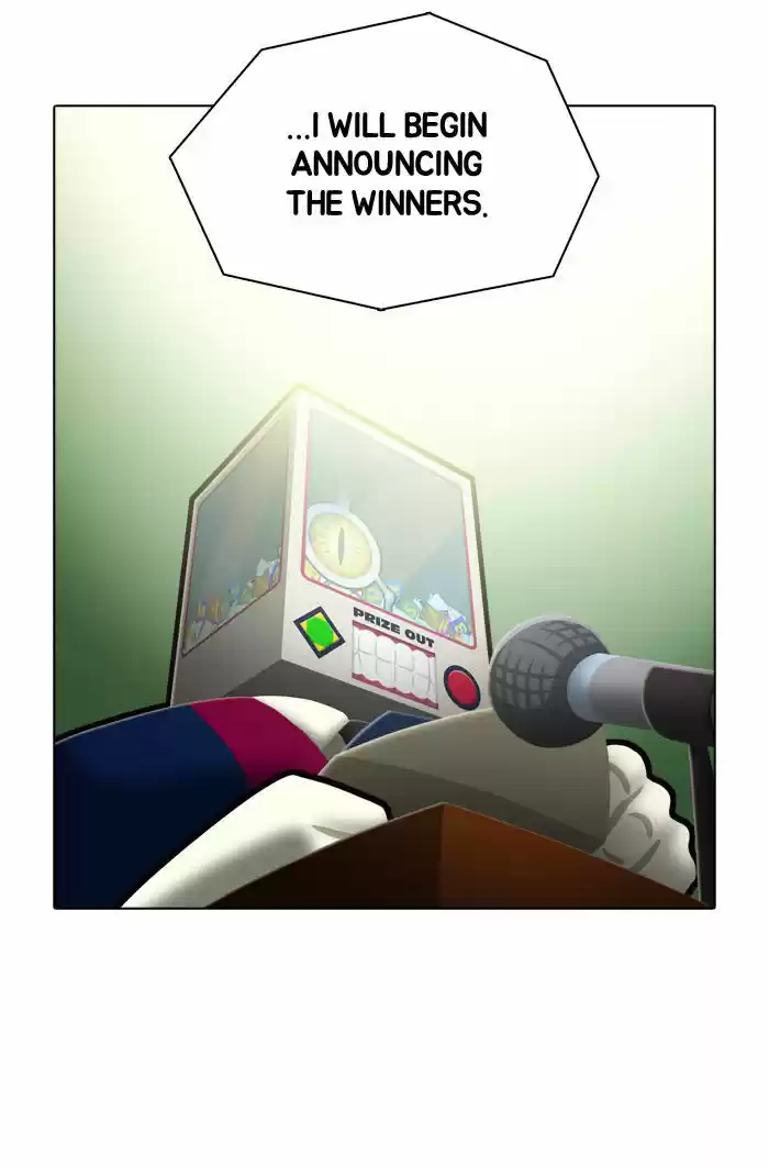 Guardians of the Video Game 68