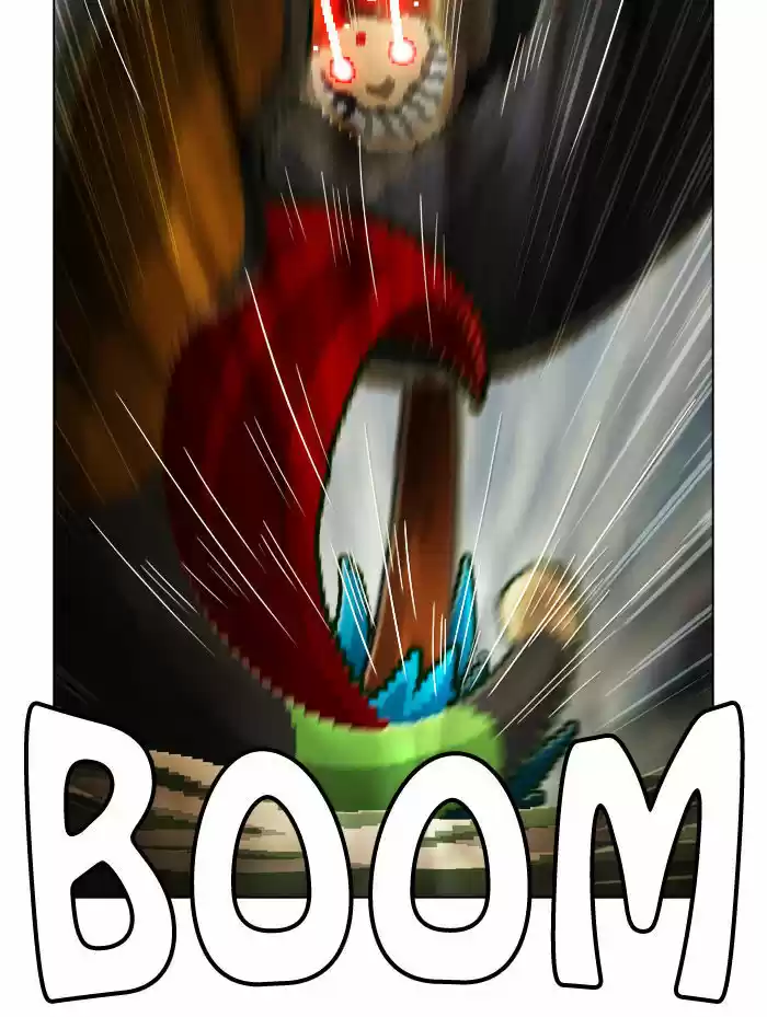 Guardians of the Video Game 68