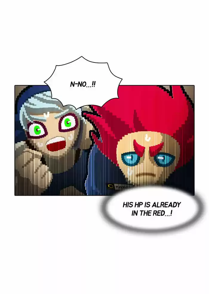 Guardians of the Video Game 68