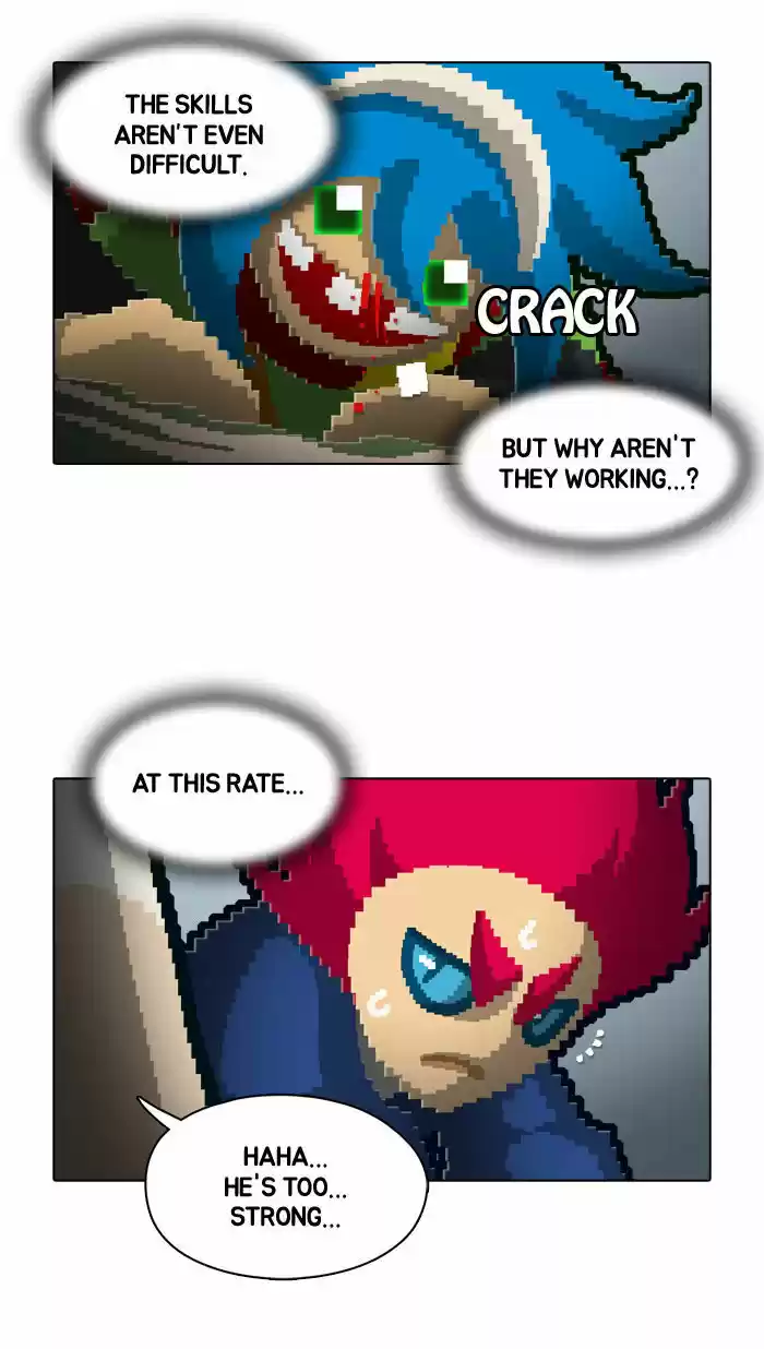 Guardians of the Video Game 68