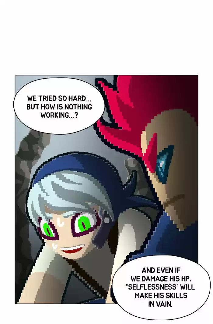 Guardians of the Video Game 68