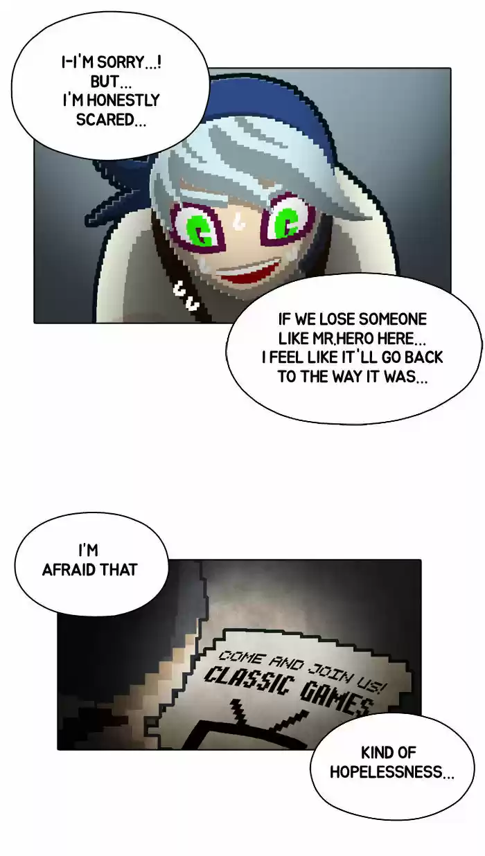 Guardians of the Video Game 68