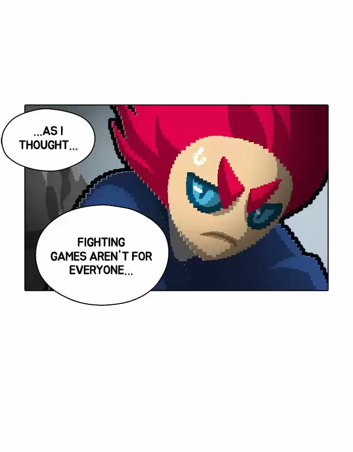 Guardians of the Video Game 68