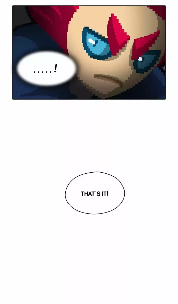 Guardians of the Video Game 68