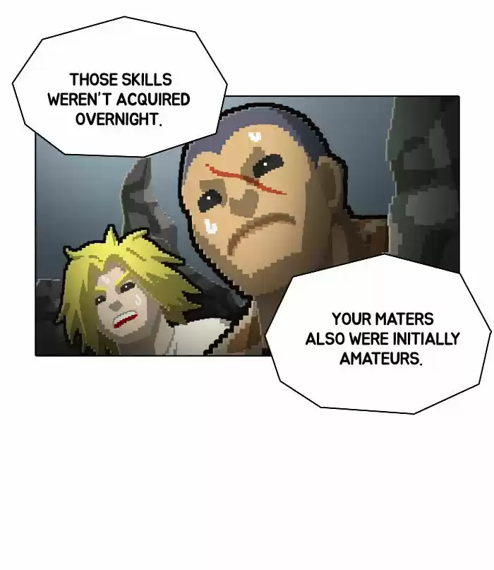 Guardians of the Video Game 68