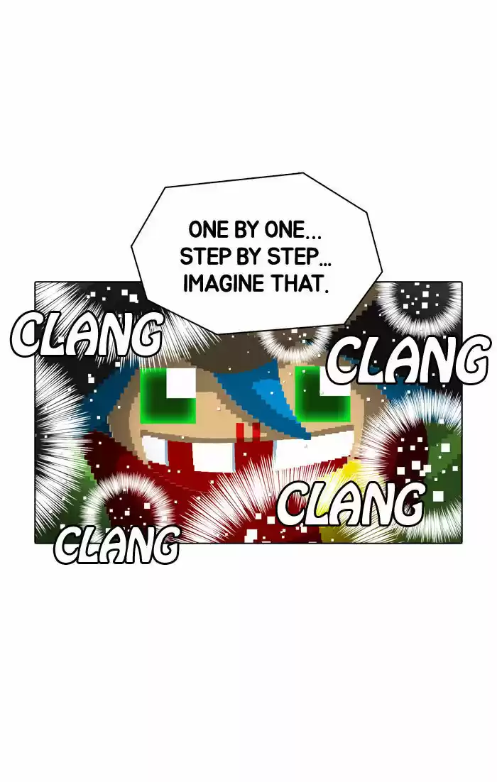 Guardians of the Video Game 68