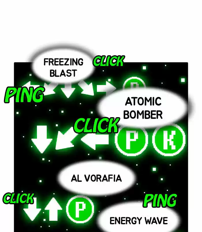 Guardians of the Video Game 68