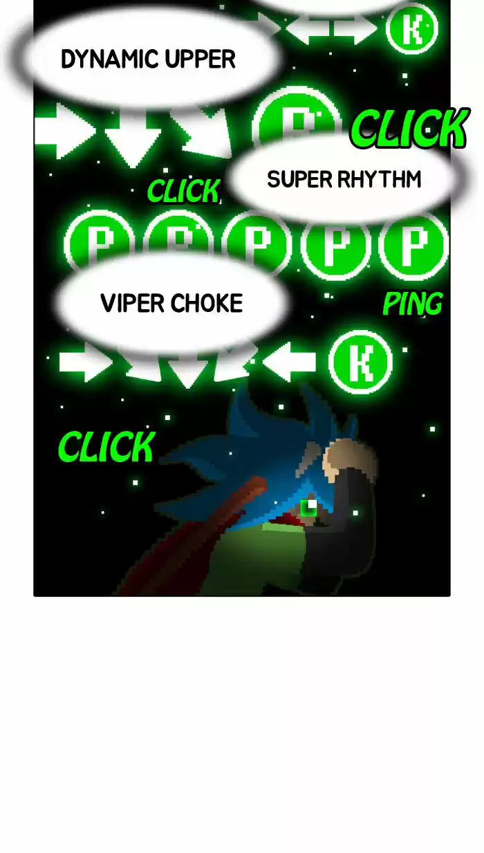 Guardians of the Video Game 68