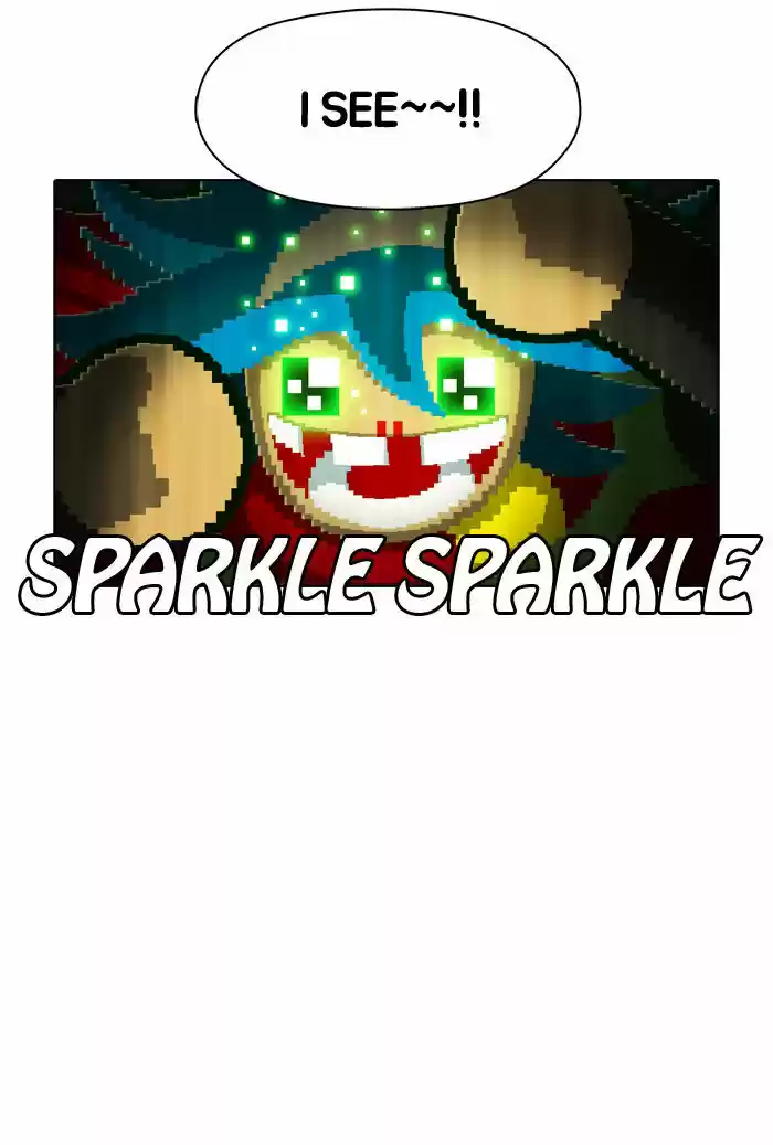 Guardians of the Video Game 68