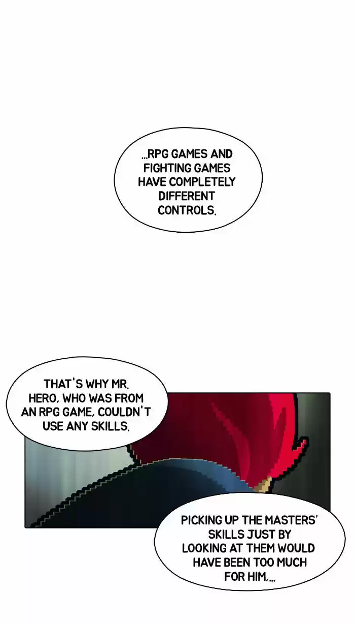 Guardians of the Video Game 68