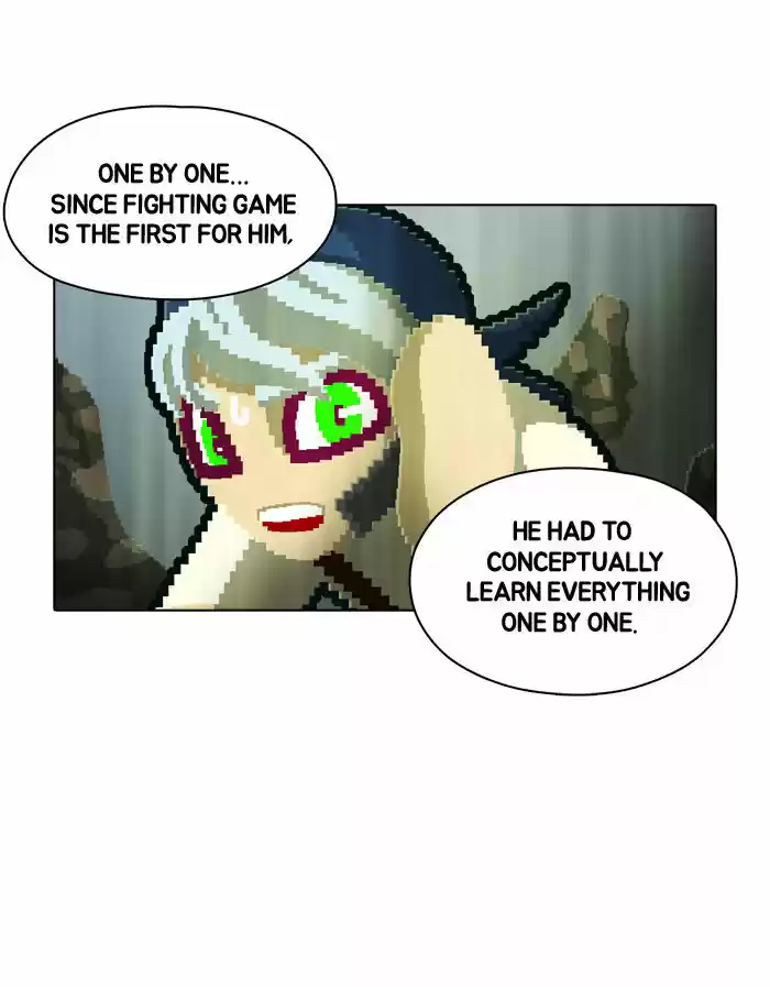 Guardians of the Video Game 68