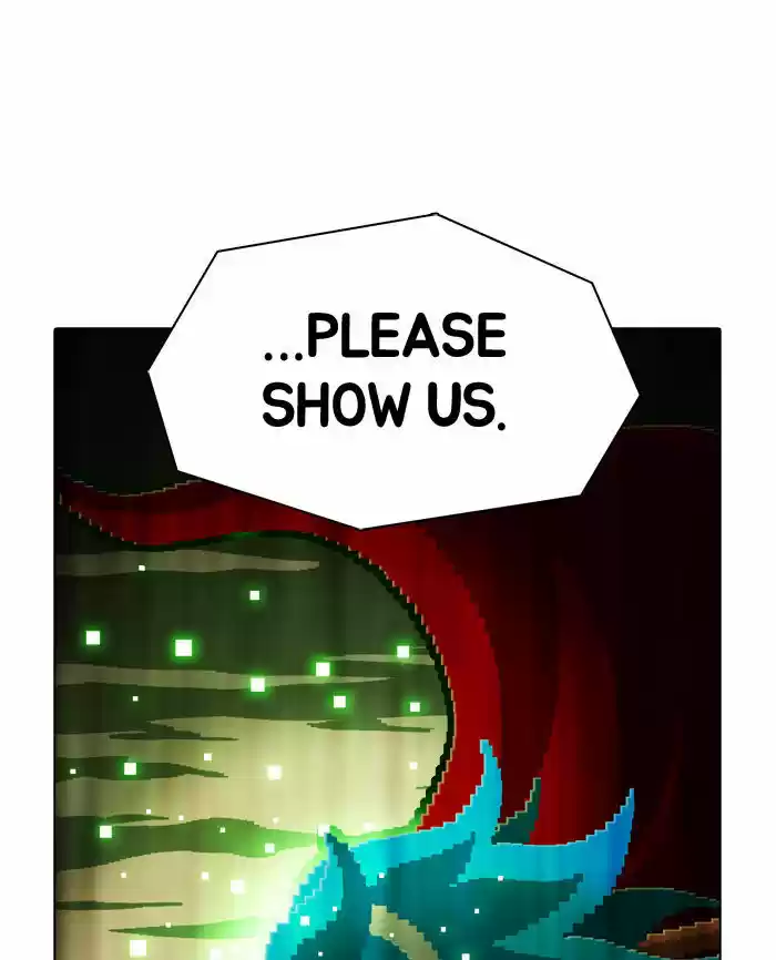 Guardians of the Video Game 68