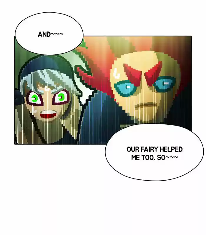 Guardians of the Video Game 69