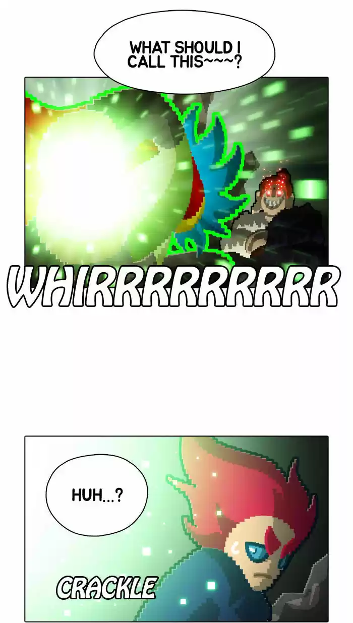 Guardians of the Video Game 69