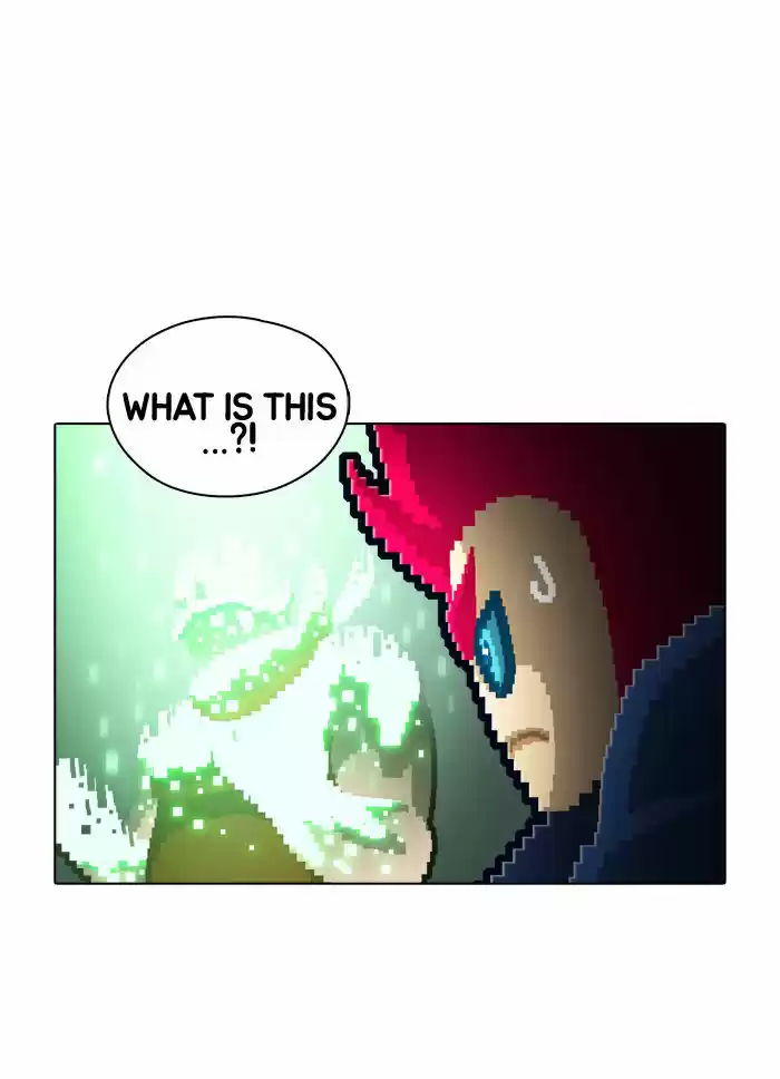 Guardians of the Video Game 69