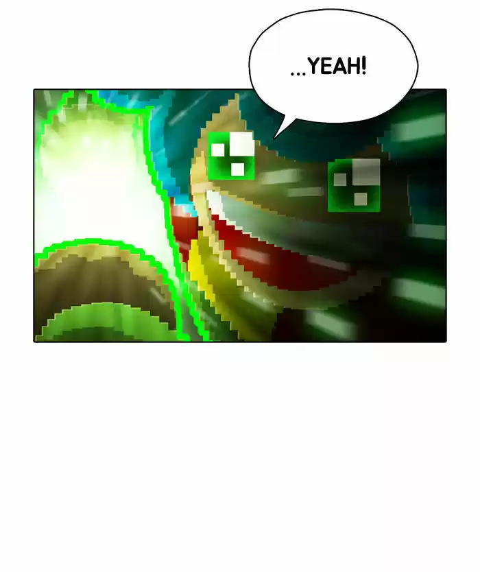 Guardians of the Video Game 69