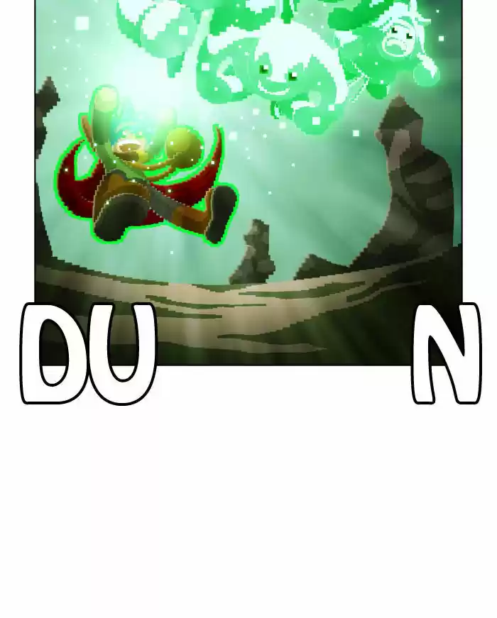 Guardians of the Video Game 69