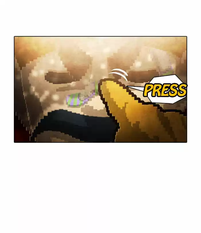 Guardians of the Video Game 69