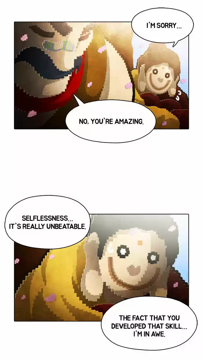 Guardians of the Video Game 69