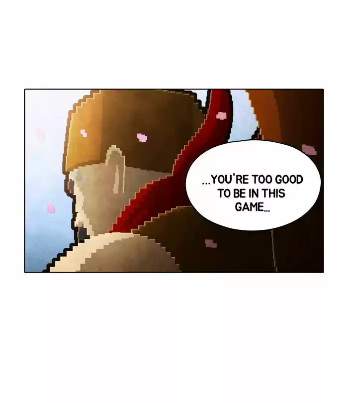 Guardians of the Video Game 69