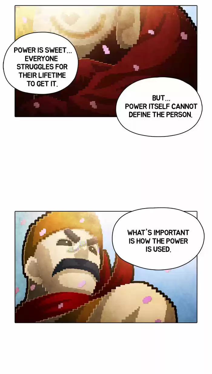 Guardians of the Video Game 69