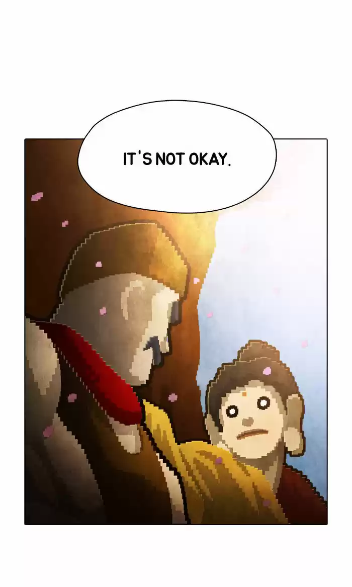 Guardians of the Video Game 69