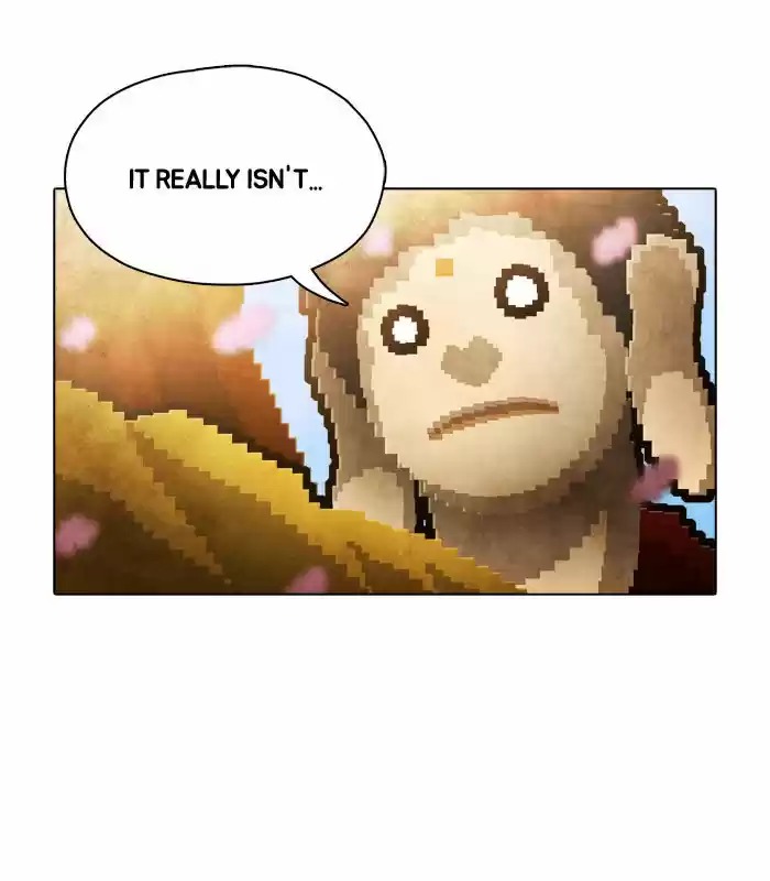 Guardians of the Video Game 69