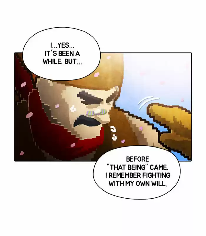 Guardians of the Video Game 69