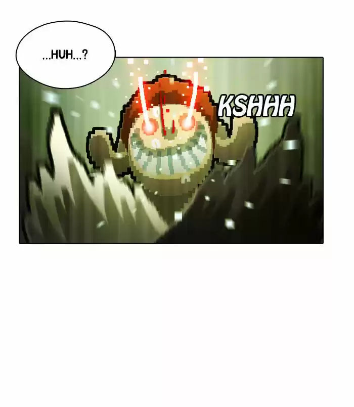 Guardians of the Video Game 69