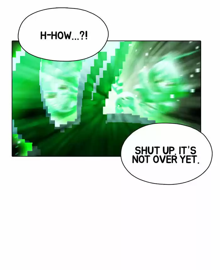 Guardians of the Video Game 69