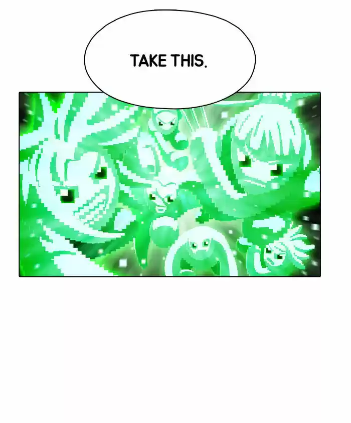 Guardians of the Video Game 69