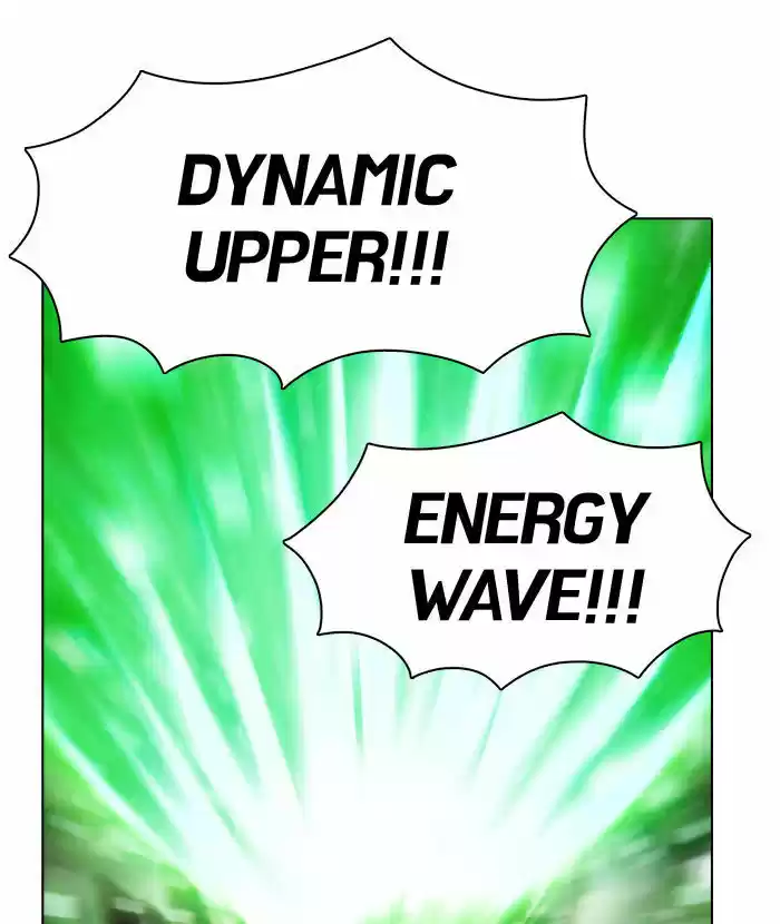 Guardians of the Video Game 69