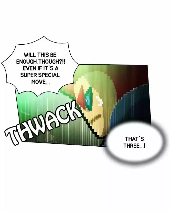 Guardians of the Video Game 69