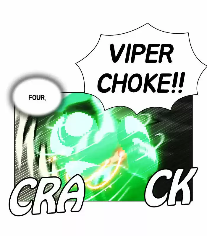 Guardians of the Video Game 69