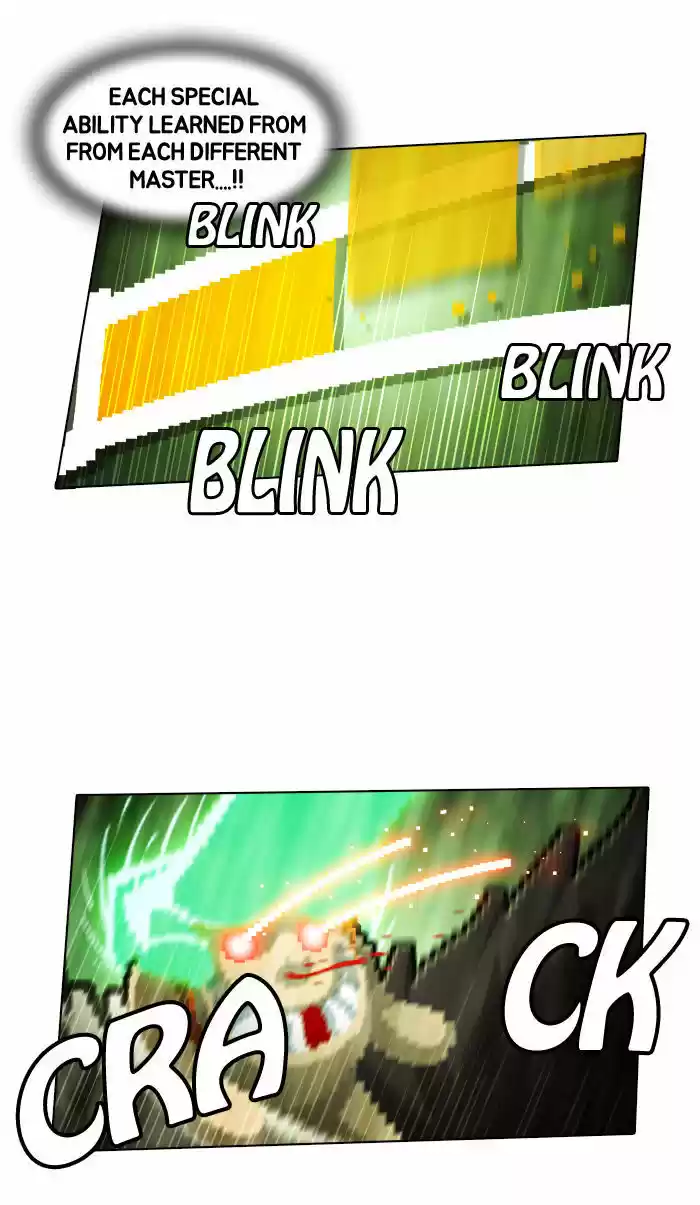 Guardians of the Video Game 69