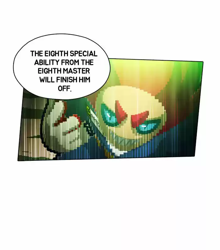 Guardians of the Video Game 69