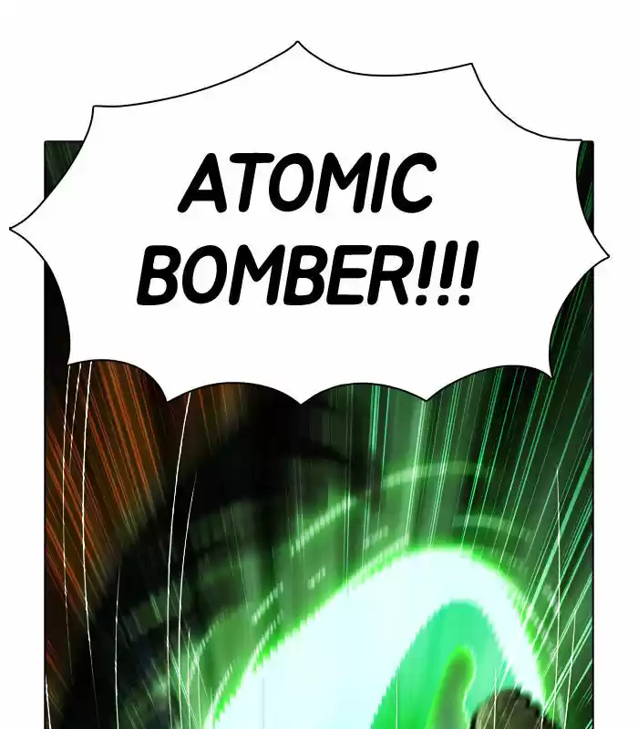 Guardians of the Video Game 69