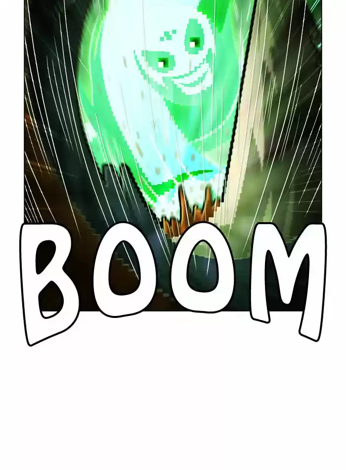 Guardians of the Video Game 69