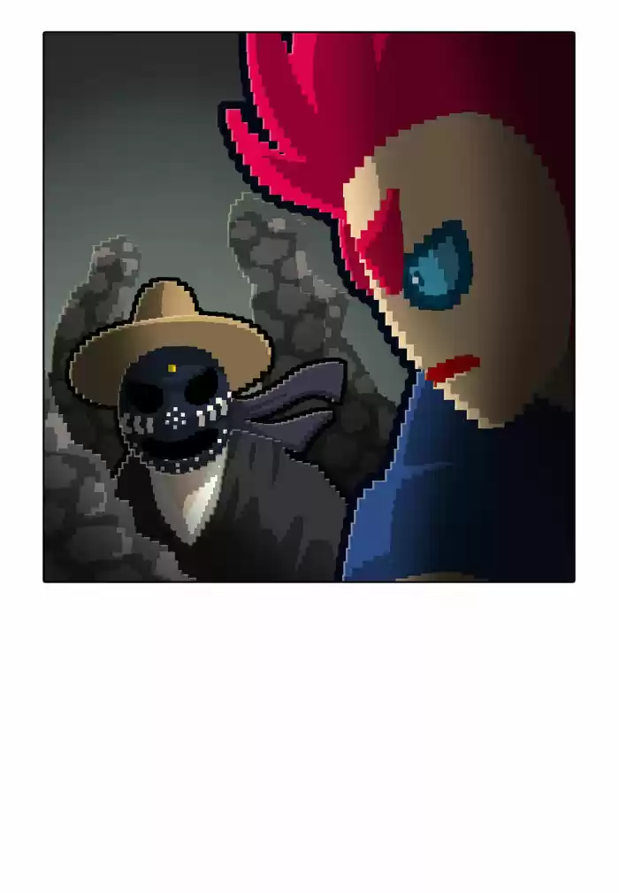 Guardians of the Video Game 69