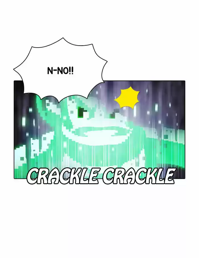 Guardians of the Video Game 69