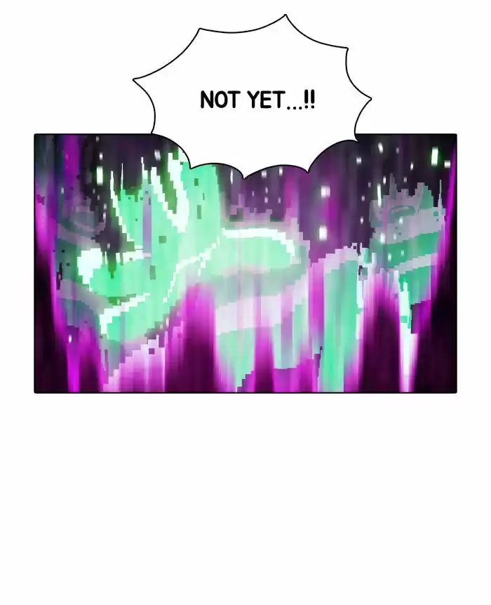 Guardians of the Video Game 69