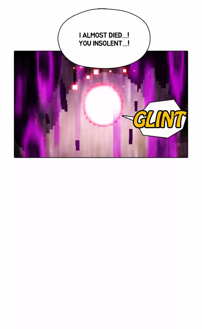 Guardians of the Video Game 69